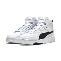 Bocanci Puma RBD Break Mid