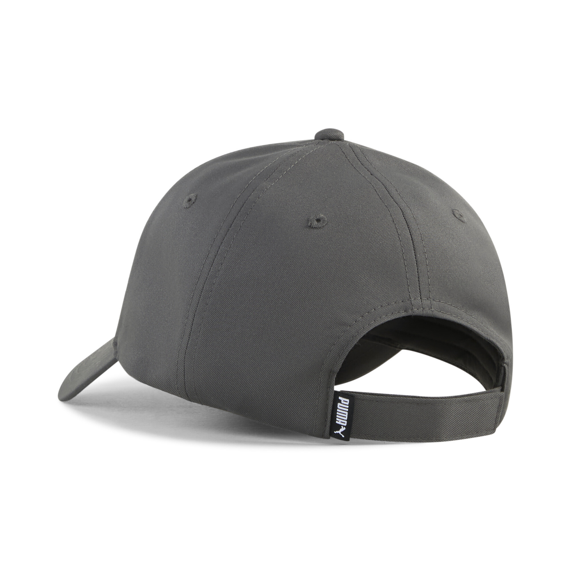 Puma Ess Metal Cat Baseball Cap ( 02599409 ) in Moldova for the