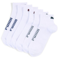Ciorapi Puma Unisex Rib Logo Quarter 3P