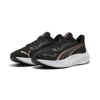 Adidași Puma Pounce Lite