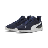 Puma Anzarun Lite