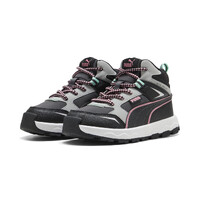 Puma Evolve Trail