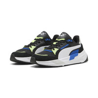 Adidași Puma Trinity 2