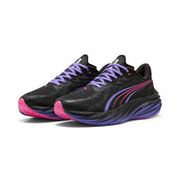 Adidași Puma Velocity Nitro 4 DigiTokyo