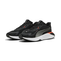 Adidași Puma PWR Hybrid