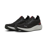 Adidași Puma Skyrocket Lite 2 Engineered