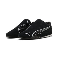 Adidași Puma Catch Soleil Slip-On