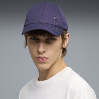Chipiu Puma Ess Metal Cat Baseball Cap