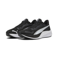 Adidași Puma Pounce Lite