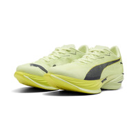 Adidași Puma FAST-R Nitro Elite 3