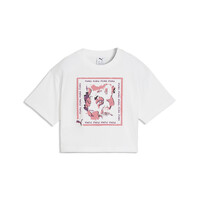 Puma Graphic Cat Stamp