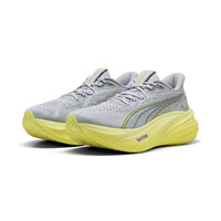 Adidași Puma MagMax Nitro 2