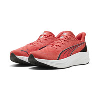 Adidași Puma Darter Pro 2