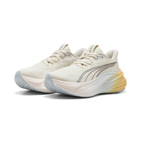 Adidași Puma MagMax Nitro 2 Run Club
