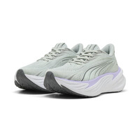 Puma Maxima Pro