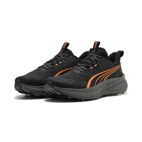 Adidași Puma Pounce Lite 2 Trail