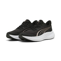 Puma Pounce Lite 2 Engineered