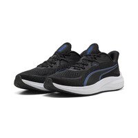 Adidași Puma Skyrocket Lite 2 Wide