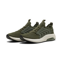 Puma Ayro Street
