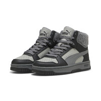 Ghete Puma Rebound Slam Mid Cozy Jr