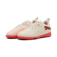 Ghete De Fotbal Puma Future 9 Play Tt Jr