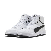 Bocanci Puma Rebound Slam Mid