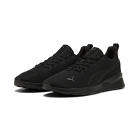 Adidași Puma Anzarun Lite