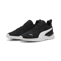 Adidași Puma Anzarun Lite